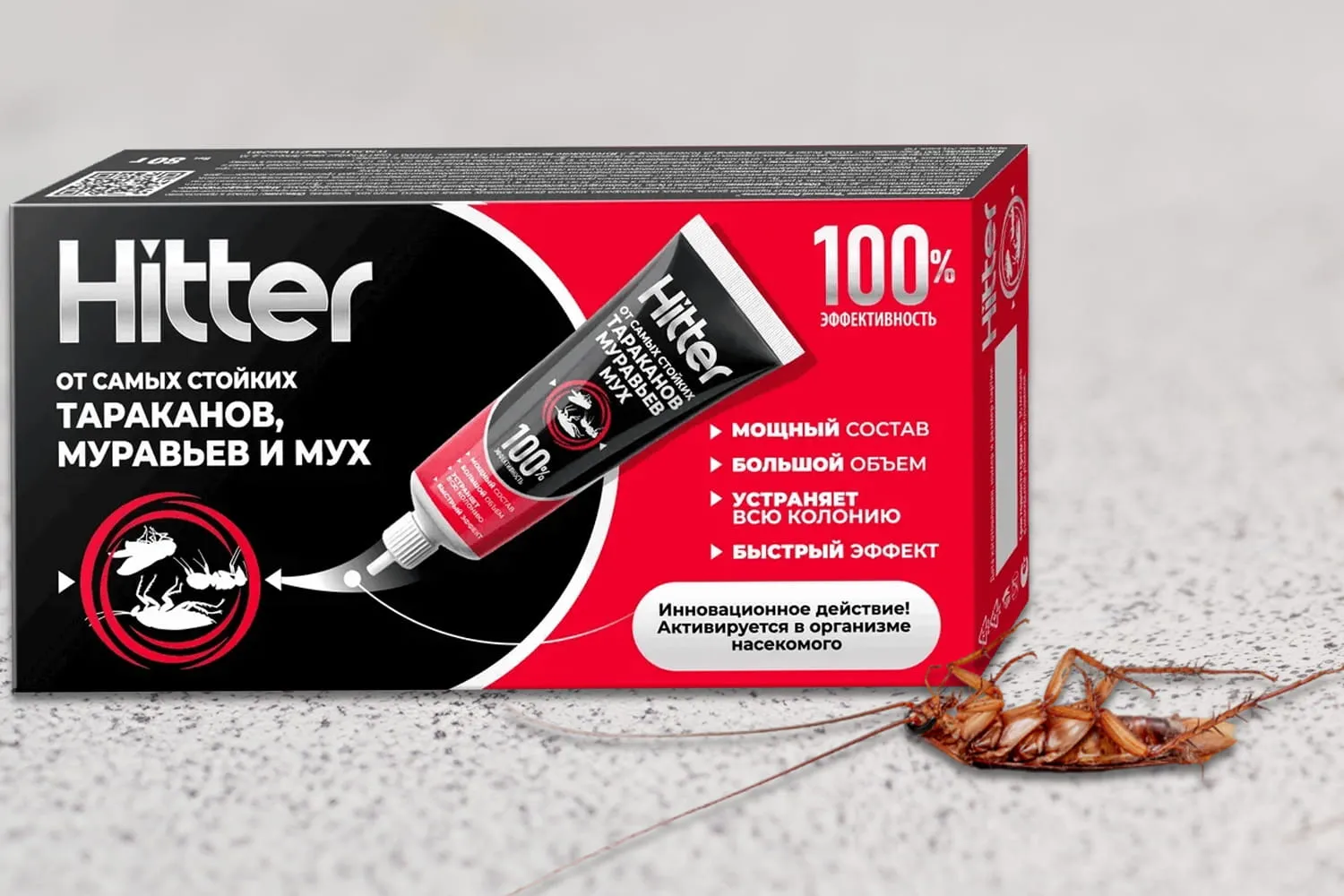 Принцип действия геля от тараканов HITTER