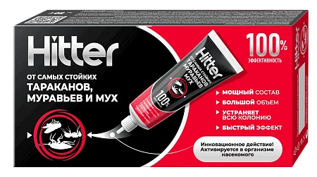 HITTER гель от самых стойких тараканов, муравьёв и мух