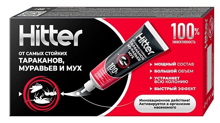 HITTER гель от самых стойких тараканов, муравьёв и мух